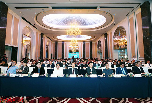 招商引资推介会-1.JPG