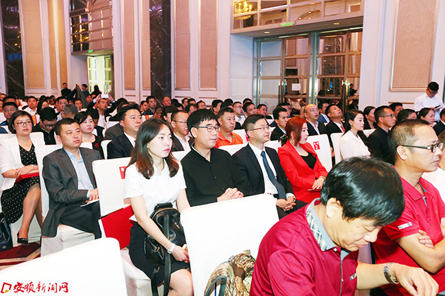 推介会现场-4.JPG 推介会现场-4.JPG