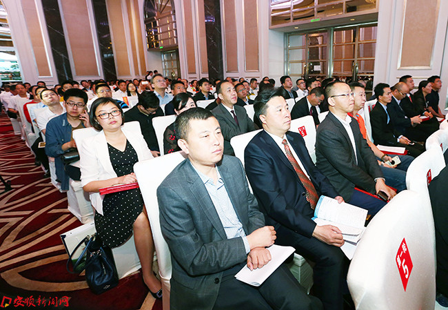 推介会现场-5.jpg 推介会现场-5.jpg