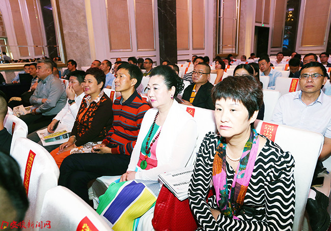 推介会现场-6.JPG 推介会现场-6.JPG