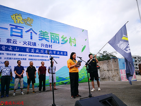 QQ图片20170812110853.jpg QQ图片20170812110853.jpg