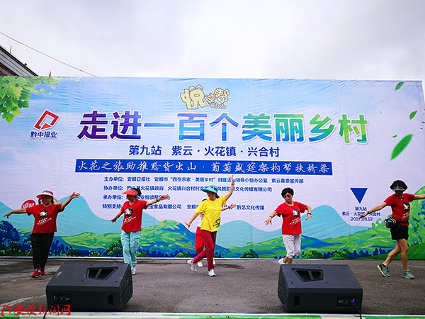 QQ图片20170812111111.jpg QQ图片20170812111111.jpg