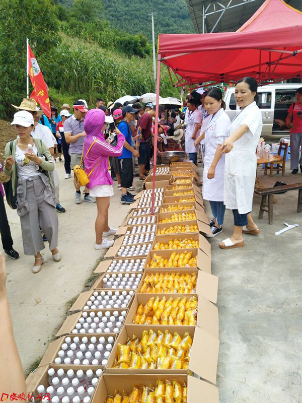 QQ图片20170812110840.jpg