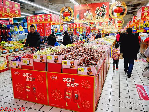 元旦假期3.jpg