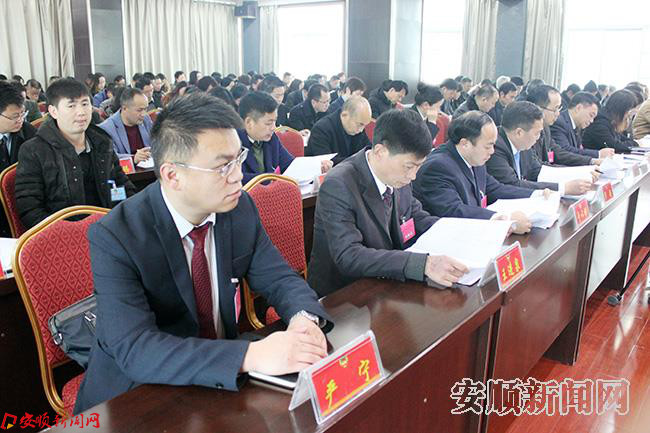 大会现场2.JPG 大会现场2.JPG