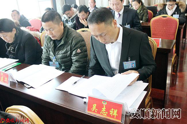 大会现场2 (2).JPG 大会现场2 (2).JPG