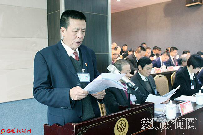 周大勃作工作报告.JPG 周大勃作工作报告.JPG
