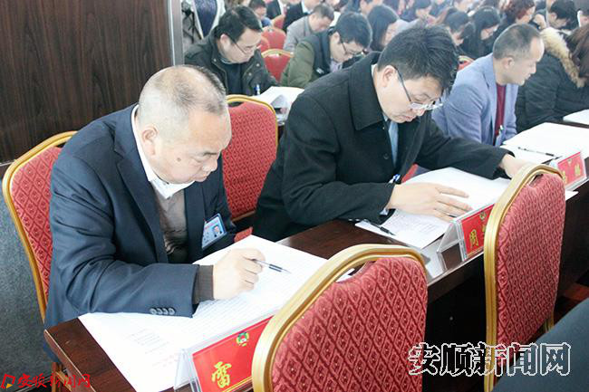 大会现场2 (3).JPG 大会现场2 (3).JPG