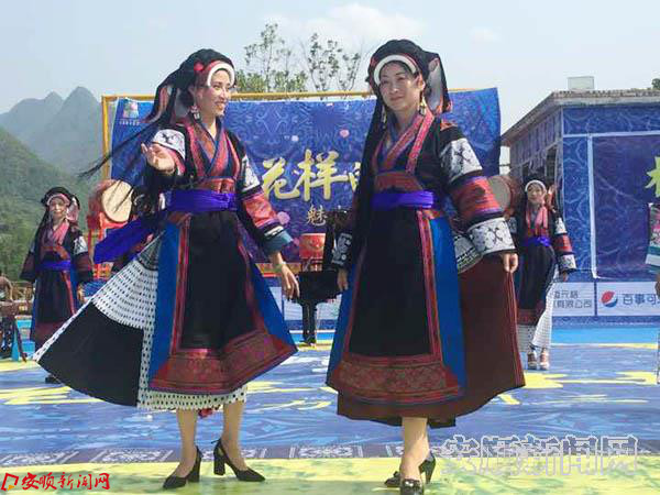 关岭 "三月三" 木城丽水引客来 (1).jpg