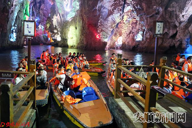 “五一”期间 龙宫景区迎来小长假高峰2.png