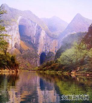 格凸河风景名胜区.jpg 格凸河风景名胜区.jpg