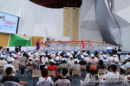 暖场表演1 (1).JPG