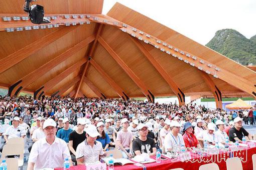 活动现场 (3).JPG 活动现场 (3).JPG