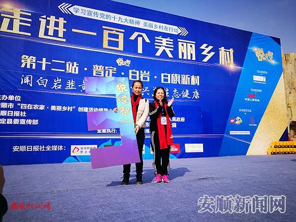QQ图片20171223144607.jpg