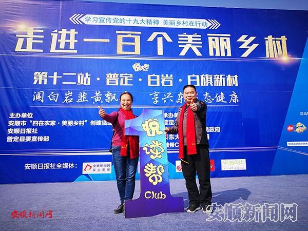 QQ图片20171223144627.jpg
