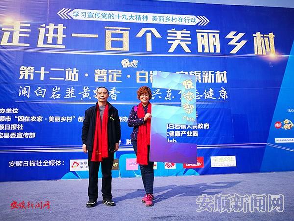 QQ图片20171223144634.jpg