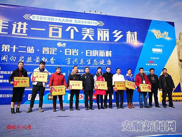 QQ图片20171223145910.jpg