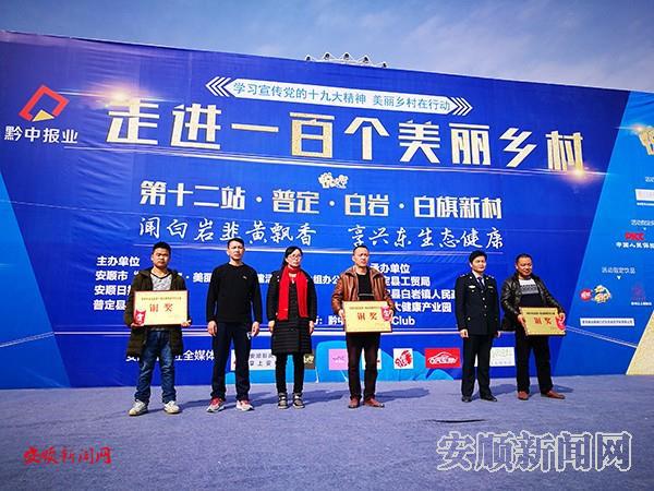 QQ图片20171223145913.jpg