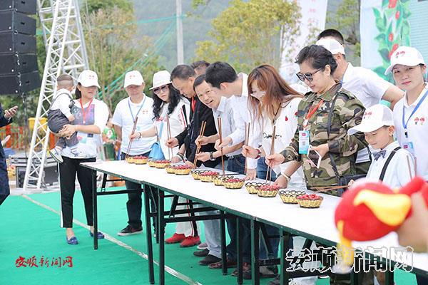 《夹樱桃》比赛-(2).jpg
