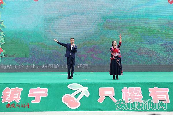 二重唱《祝福镇宁》.JPG 二重唱《祝福镇宁》.JPG