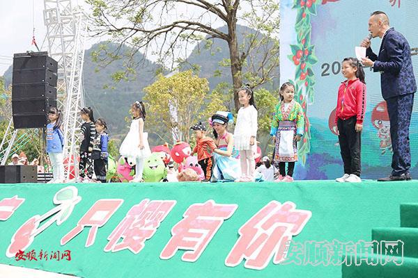 《樱桃小玩家秀才艺》-(1).jpg