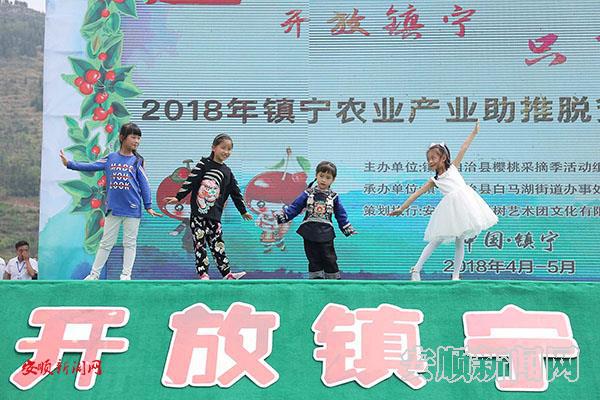 《樱桃小玩家秀才艺》-(2).jpg