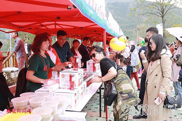 镇宁当地特产-展销-(3).jpg 镇宁当地特产-展销-(3).jpg