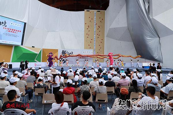 暖场表演1 (1).JPG