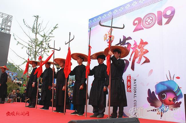 祭祖1.JPG