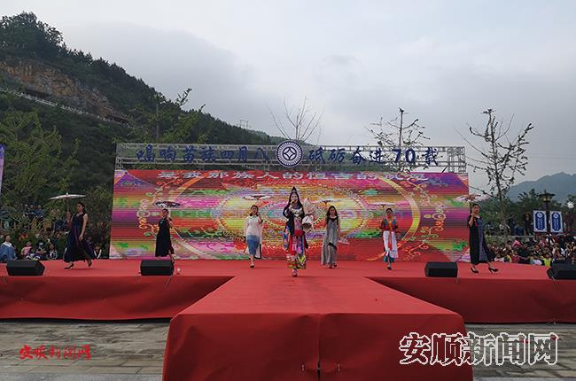 少数民族服装展示.jpg