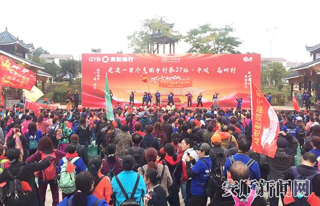 微信图片_20191116093140.jpg