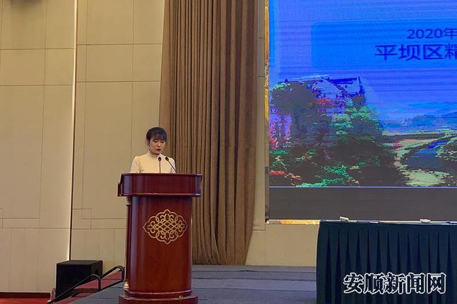 微信图片_20200115100056.jpg