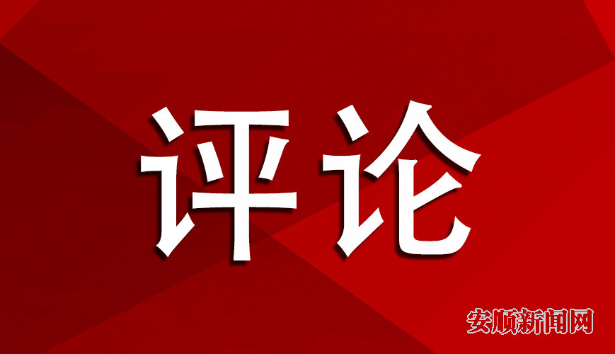 【脱贫攻坚走基层】以脚步丈量，以初心指引