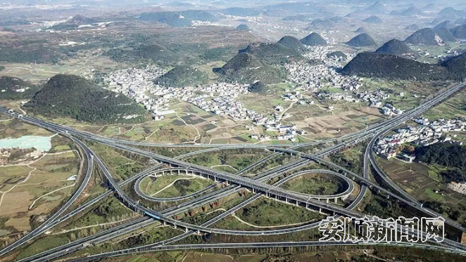 安顺：逐梦小康共奋进 千年圆梦在今朝