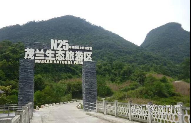 微信图片_20210129103529