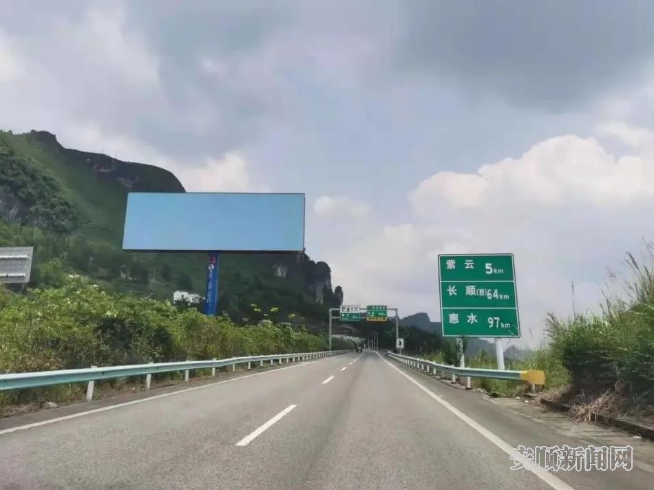 镇宁简嘎乡：高速路 发展路 致富路