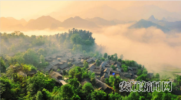 千年追梦 圆梦今朝 ——安顺脱贫攻坚实现历史性全胜