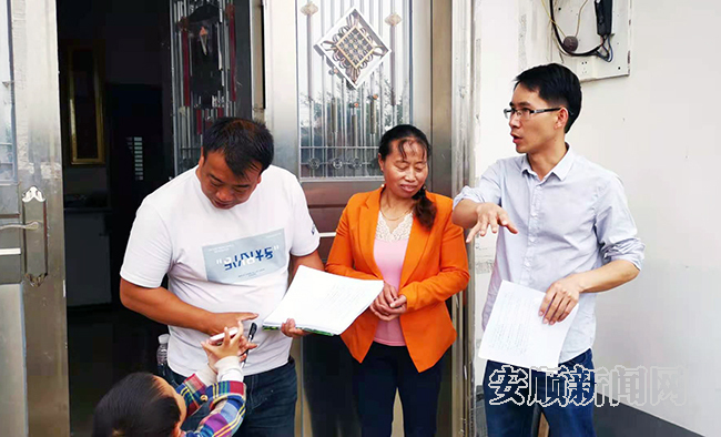 用实际行动 践行共产党员的初心和使命——访市优秀共产党员、西秀区旧州镇经发办主任张文星