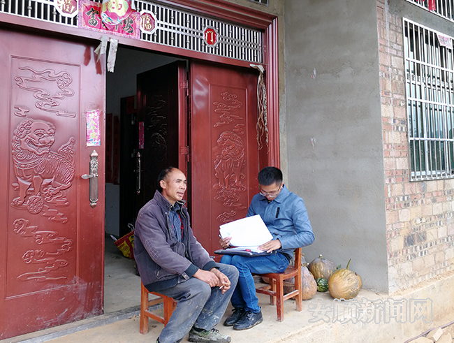真抓实干办实事——记全市优秀共产党员紫云松山街道办旅游和经济发展办公室、扶贫工作站负责人梁光明