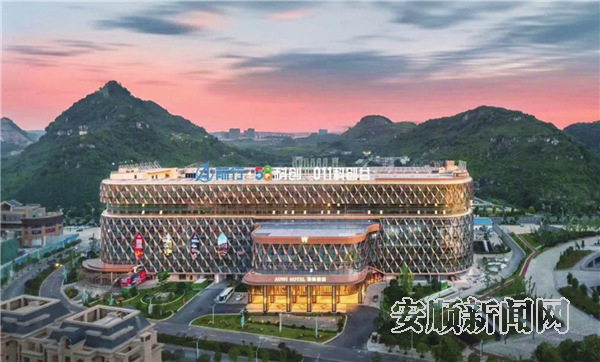 【沿着总书记的足迹】在实施数字经济战略上抢新机
