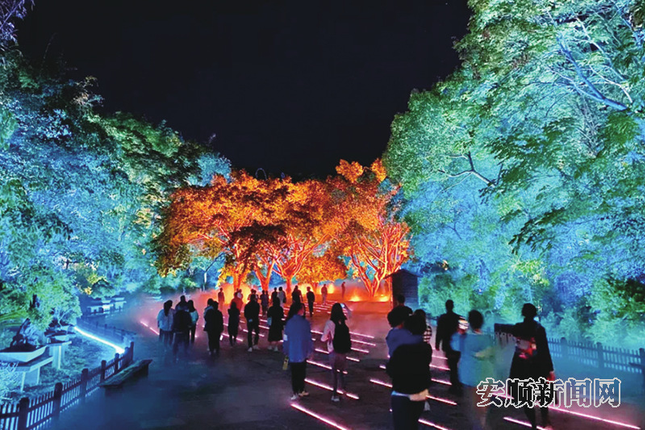 夜游黄果树 黄果树旅游区供图