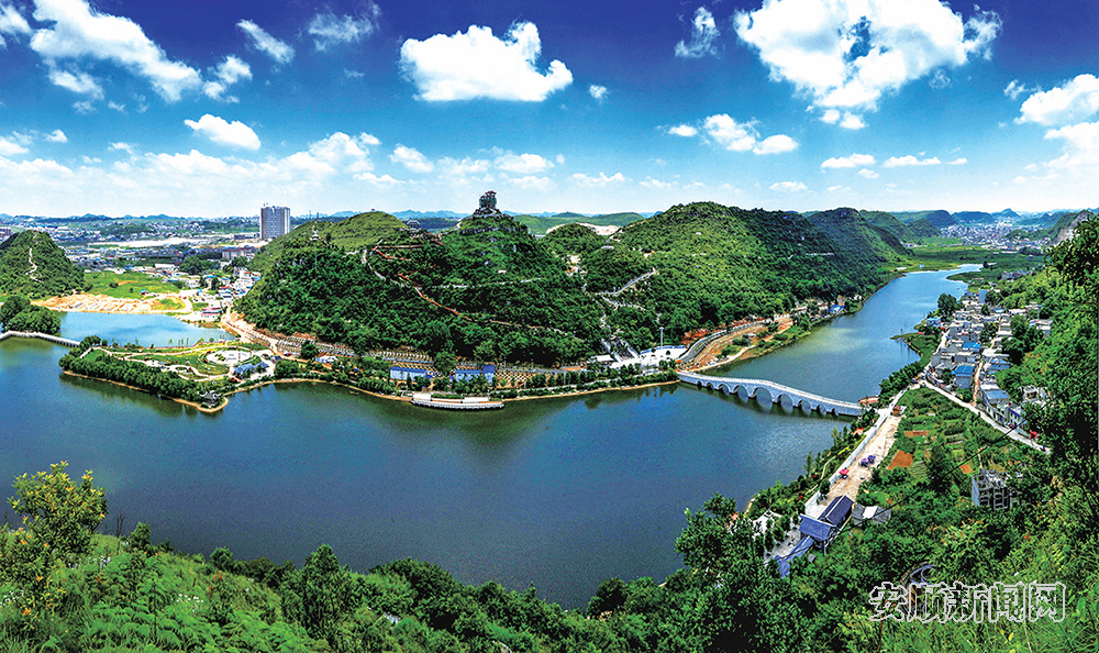 安顺:办好生态文明论坛 推动生态文明建设