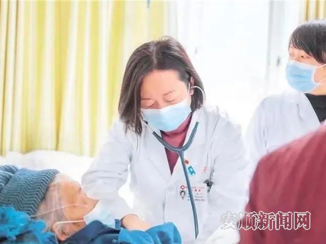 绘就健康安顺高质量发展新图景
