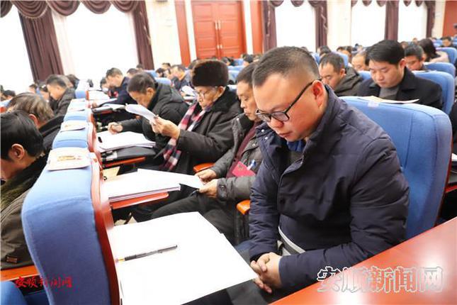 会议现场（放周大勃报告里面 分散放）   (3).JPG