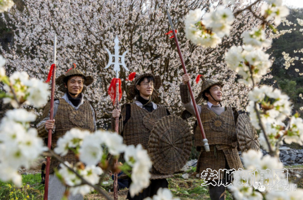 感恩奋进新征程 踔厉奋发谱新篇——安顺十年经济社会发展综述