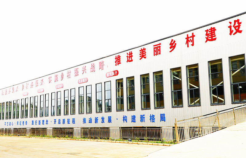 贵州荣瑷服饰有限公司生产车间.JPG