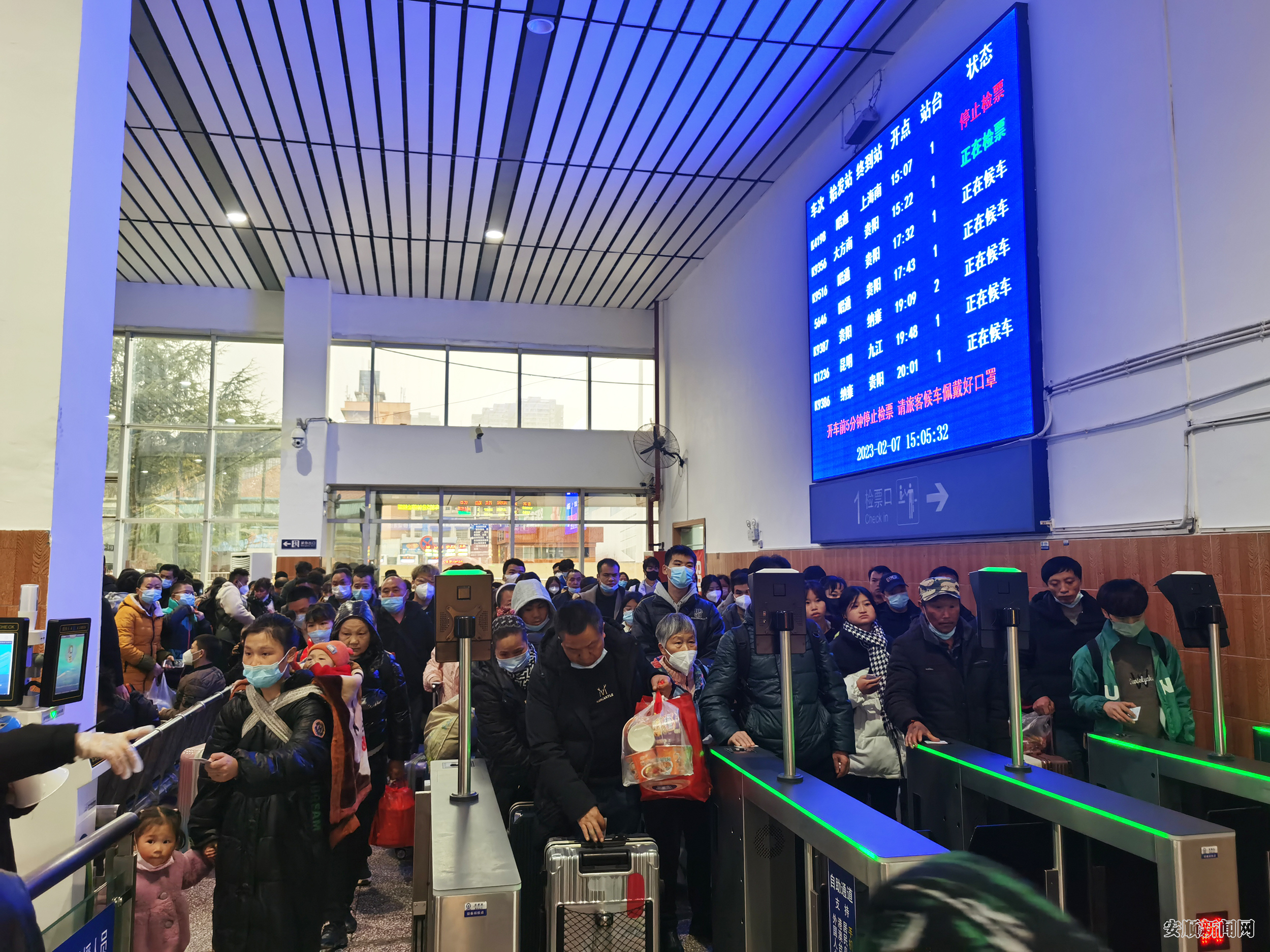 出行畅通 活力涌动——从交通运输看安顺经济复苏