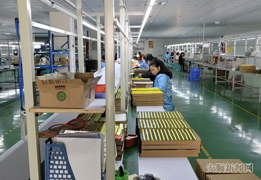 安顺市伏特电子有限公司：节后订单多，开足马力忙生产