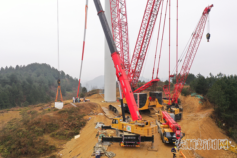 紫云马鬃岭风力发电项目有序推进