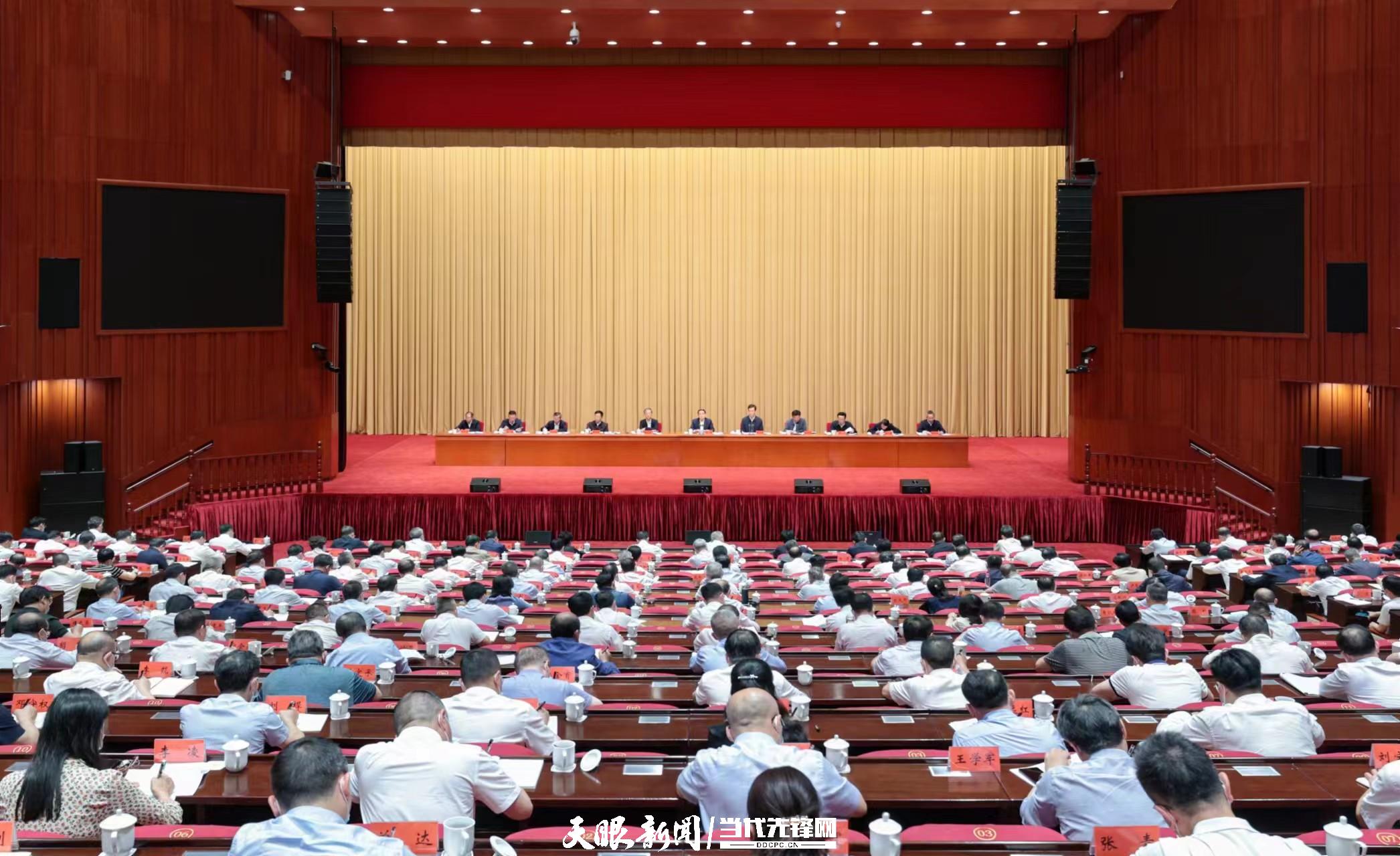徐麟在全省主题教育工作推进会上强调 深入学习贯彻习近平总书记重要讲话精神 坚持问题导向推动主题教育走深走实